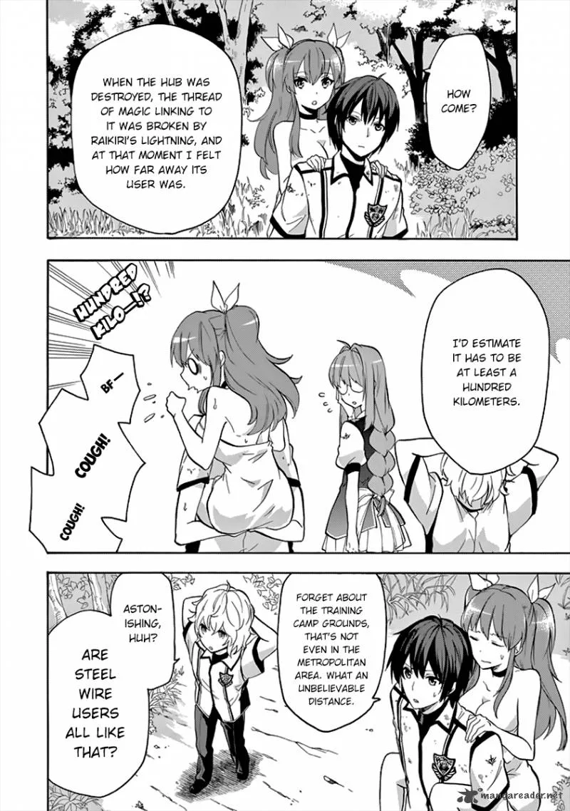 Rakudai Kishi no Cavalry Chapter 26 page 5