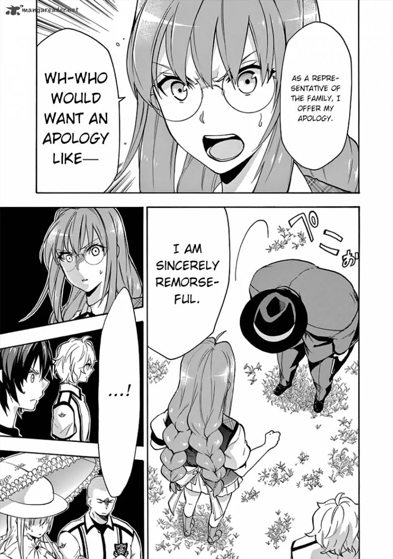 Rakudai Kishi no Cavalry Chapter 26 page 24