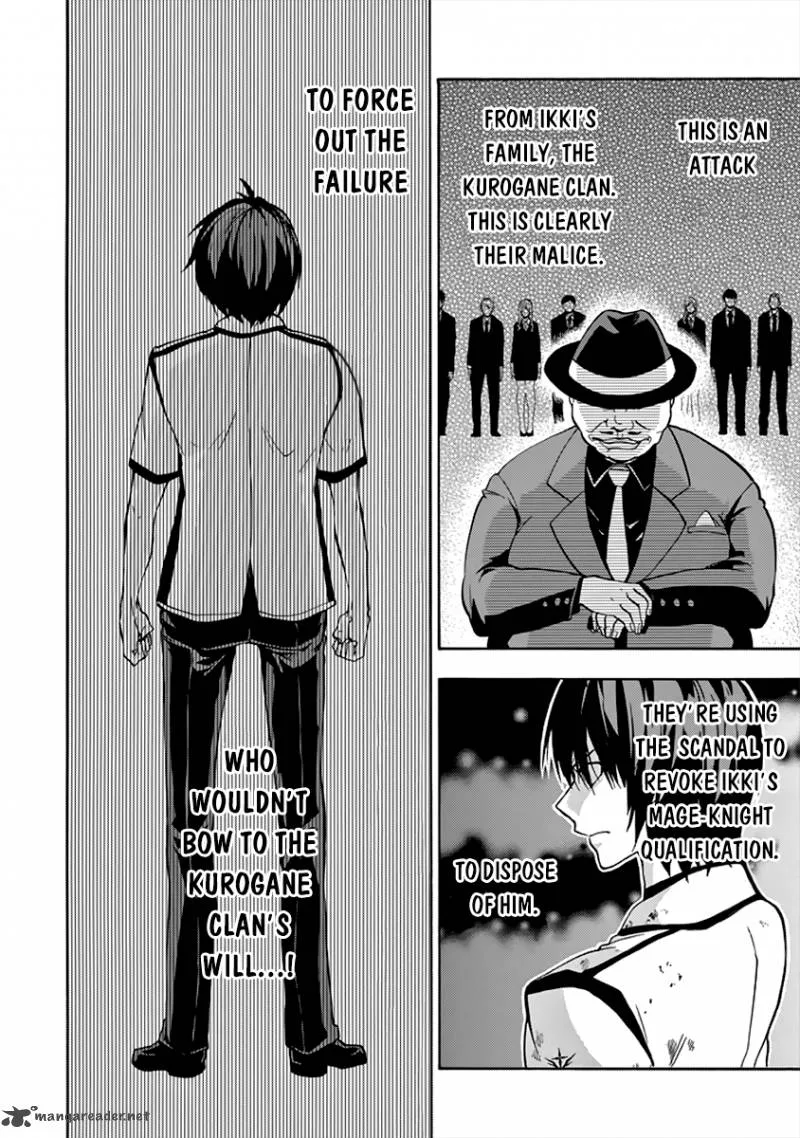 Rakudai Kishi no Cavalry Chapter 26 page 33