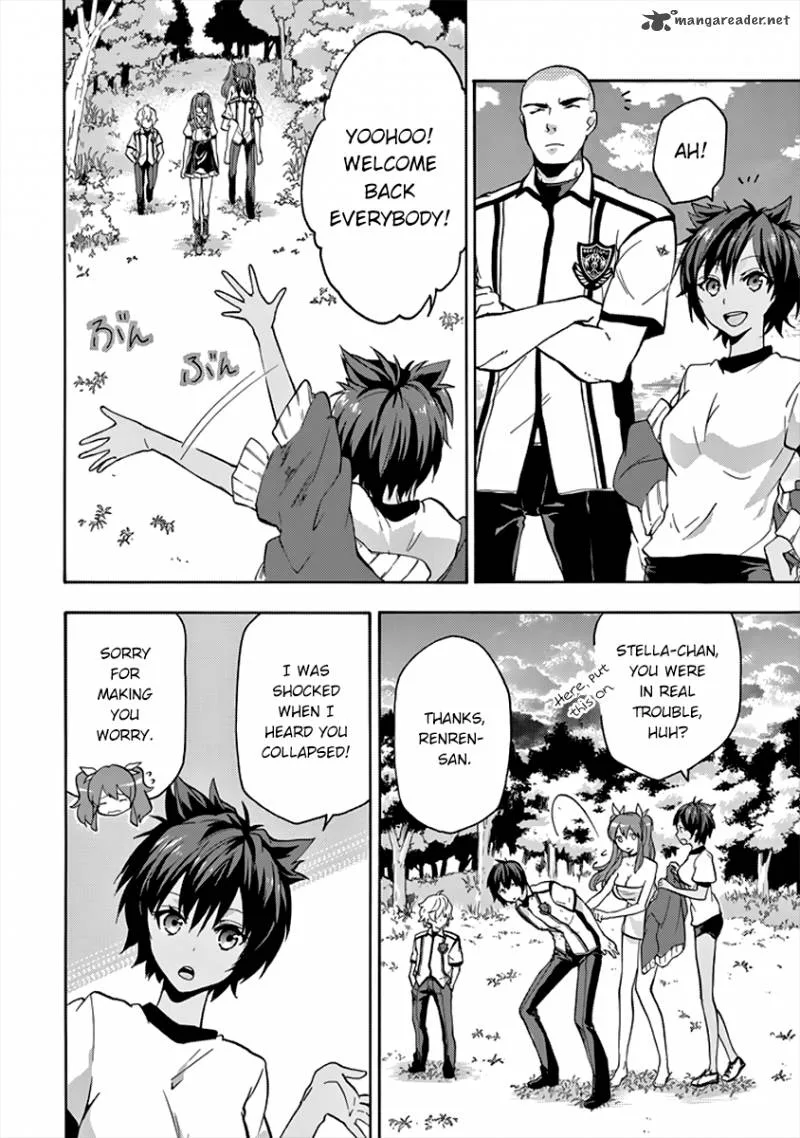 Rakudai Kishi no Cavalry Chapter 26 page 9