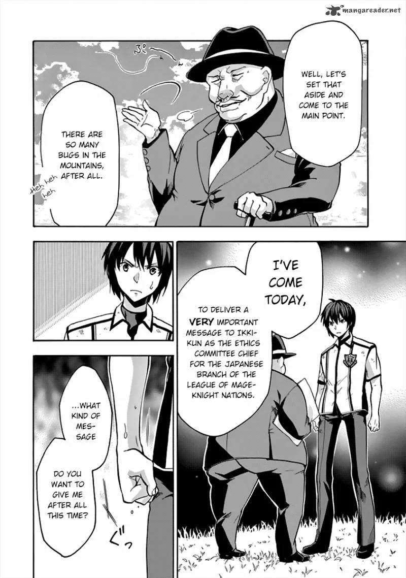 Rakudai Kishi no Cavalry Chapter 26 page 25