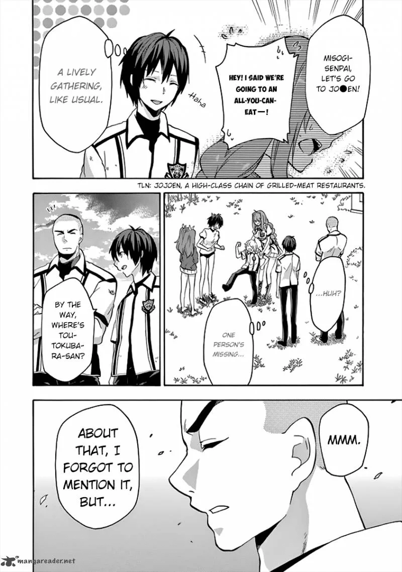 Rakudai Kishi no Cavalry Chapter 26 page 17