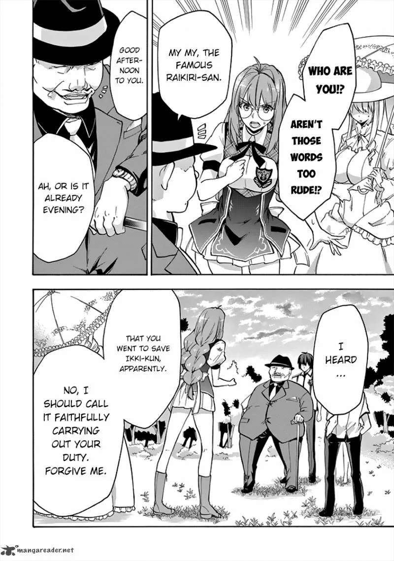 Rakudai Kishi no Cavalry Chapter 26 page 23