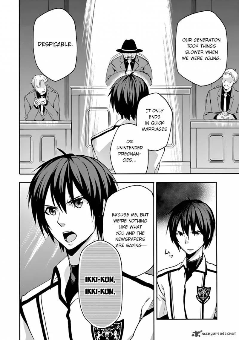 Rakudai Kishi no Cavalry Chapter 27 page 7