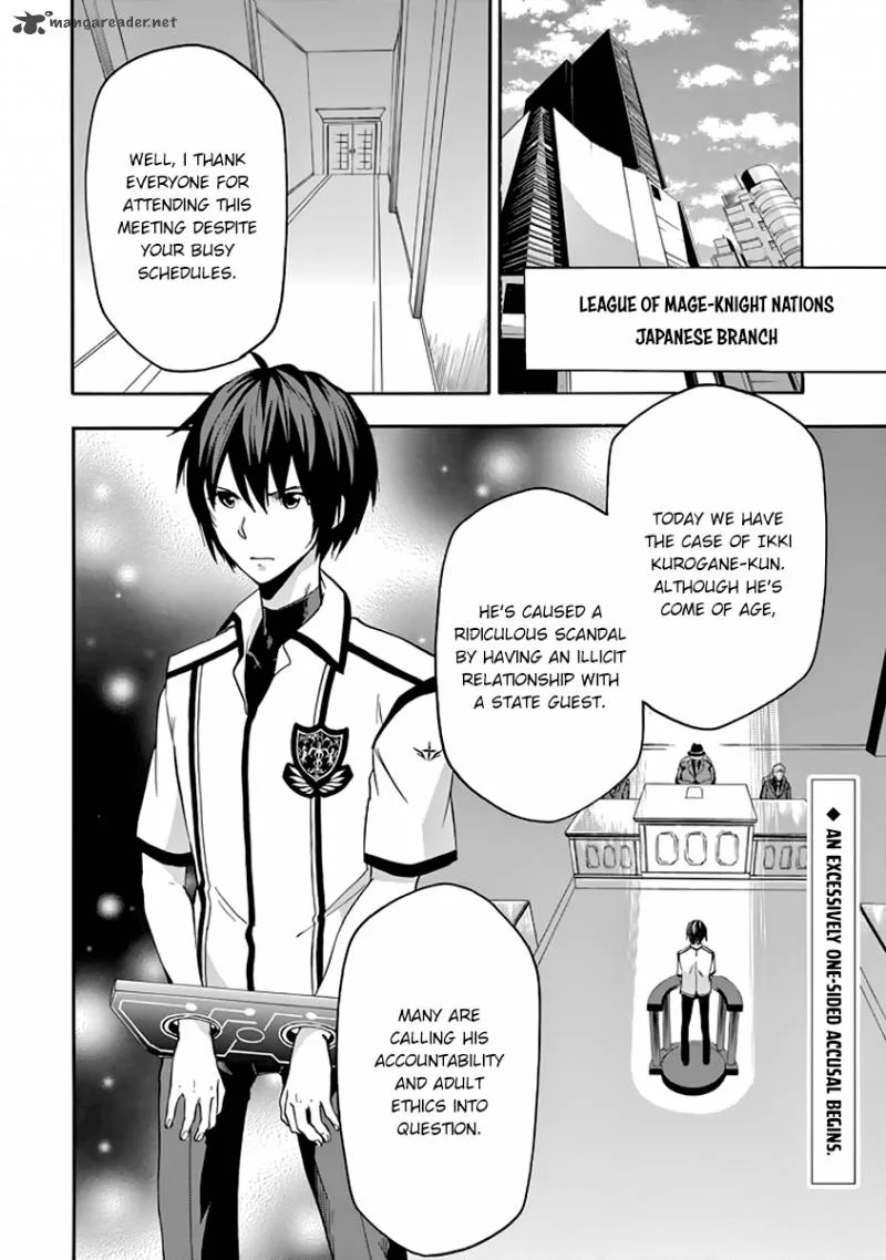 Rakudai Kishi no Cavalry Chapter 27 page 3