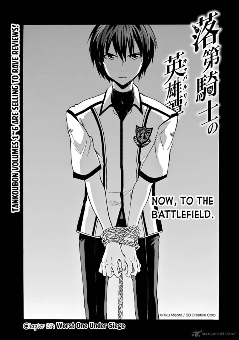 Rakudai Kishi no Cavalry Chapter 27 page 2
