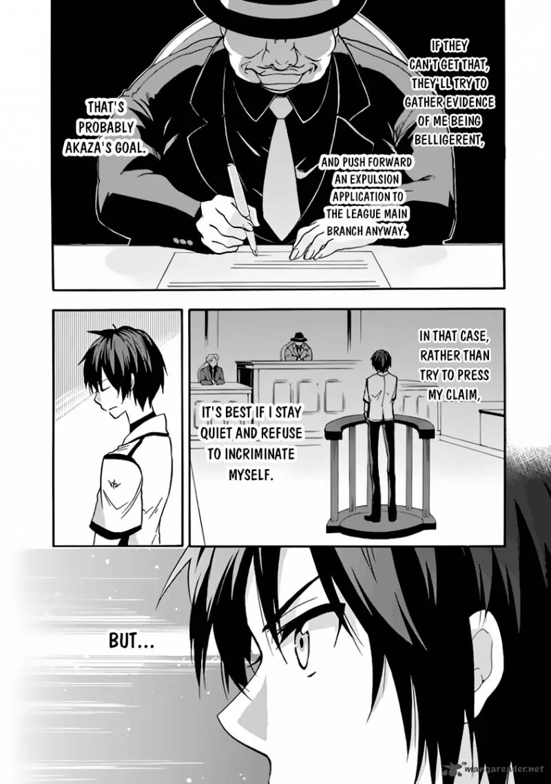Rakudai Kishi no Cavalry Chapter 27 page 14