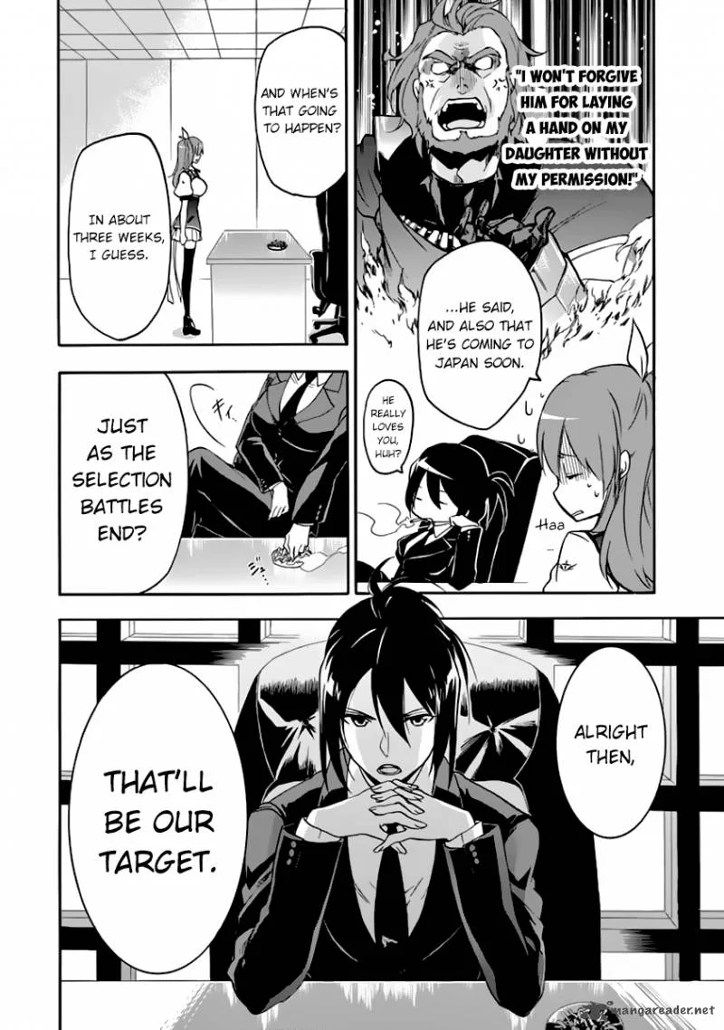 Rakudai Kishi no Cavalry Chapter 27 page 41