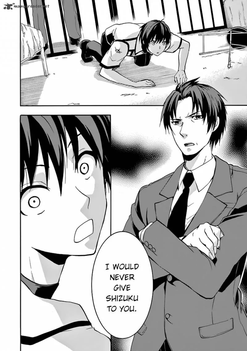 Rakudai Kishi no Cavalry Chapter 28 page 13