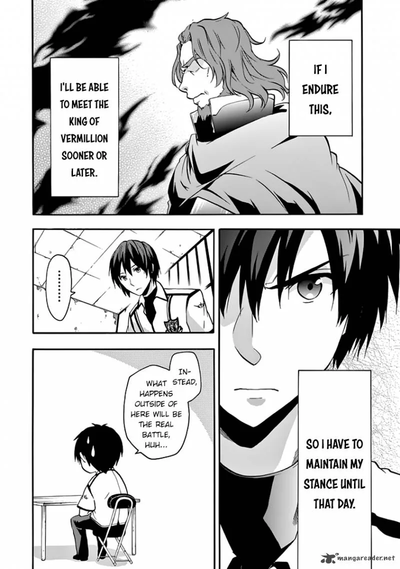 Rakudai Kishi no Cavalry Chapter 28 page 7