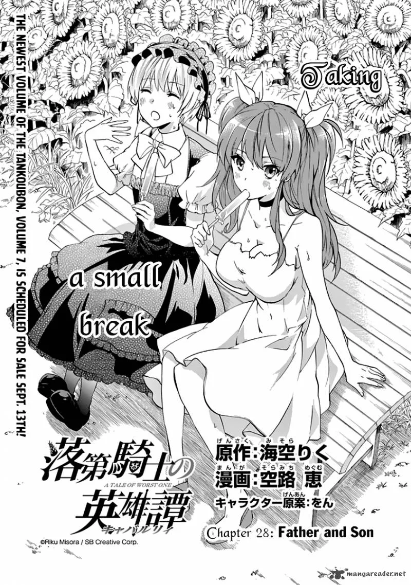 Rakudai Kishi no Cavalry Chapter 28 page 2