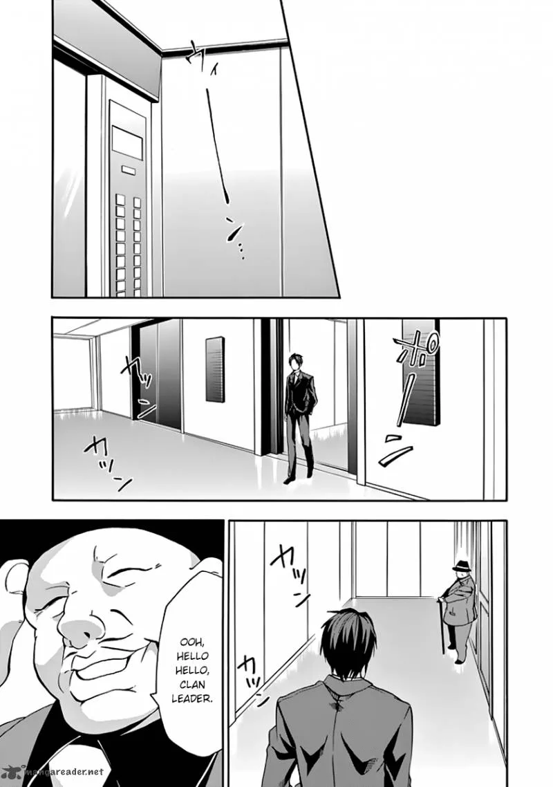 Rakudai Kishi no Cavalry Chapter 28 page 41