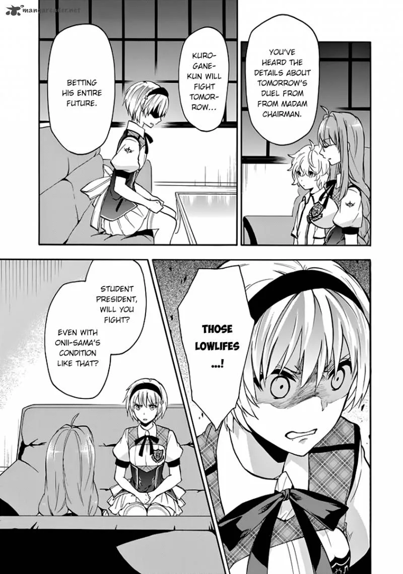 Rakudai Kishi no Cavalry Chapter 29 page 32