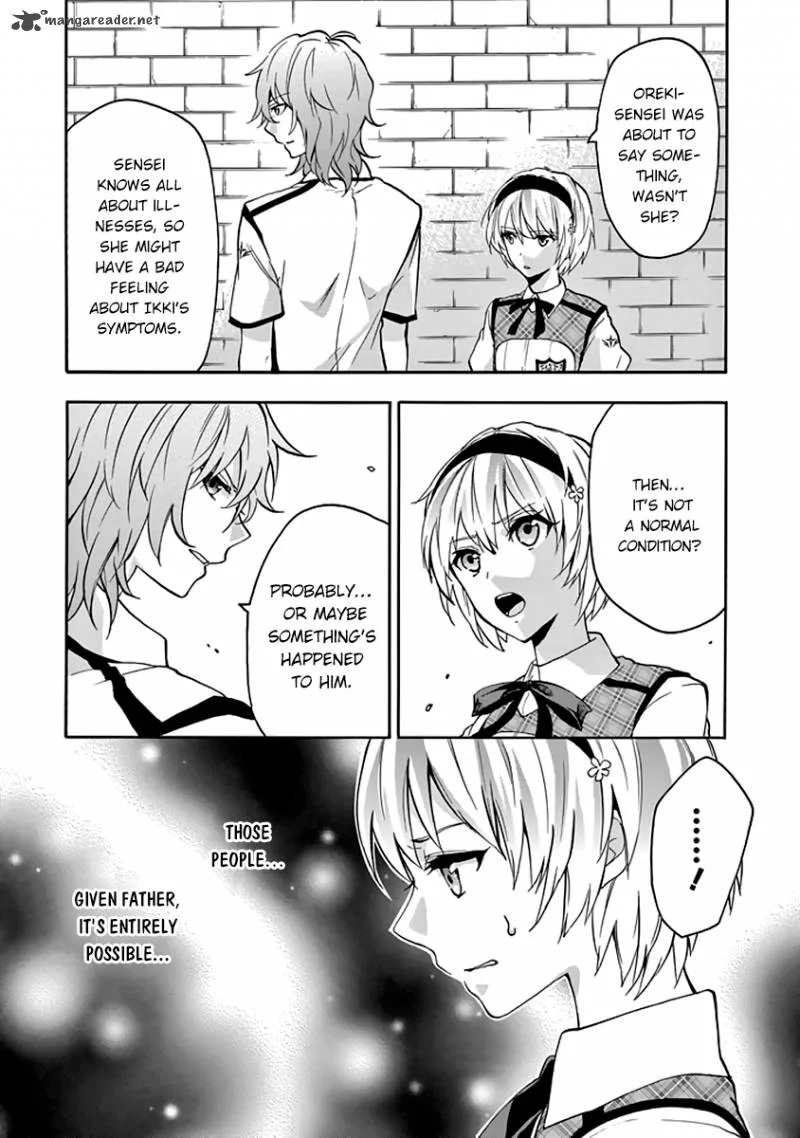 Rakudai Kishi no Cavalry Chapter 29 page 7