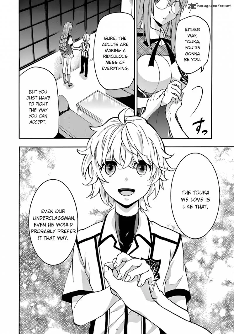 Rakudai Kishi no Cavalry Chapter 29 page 39