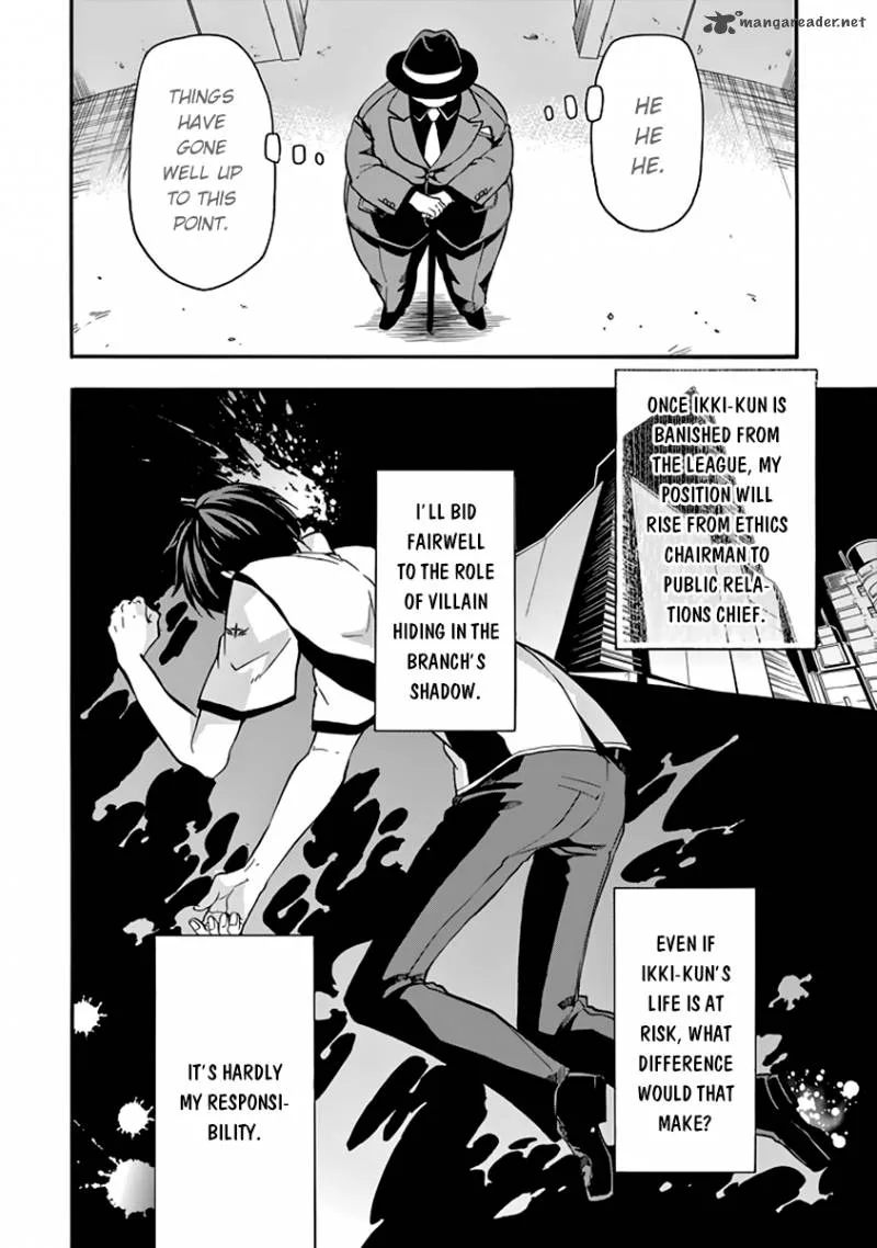Rakudai Kishi no Cavalry Chapter 30 page 23