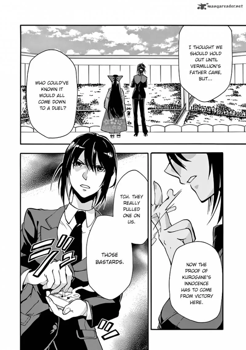 Rakudai Kishi no Cavalry Chapter 30 page 15
