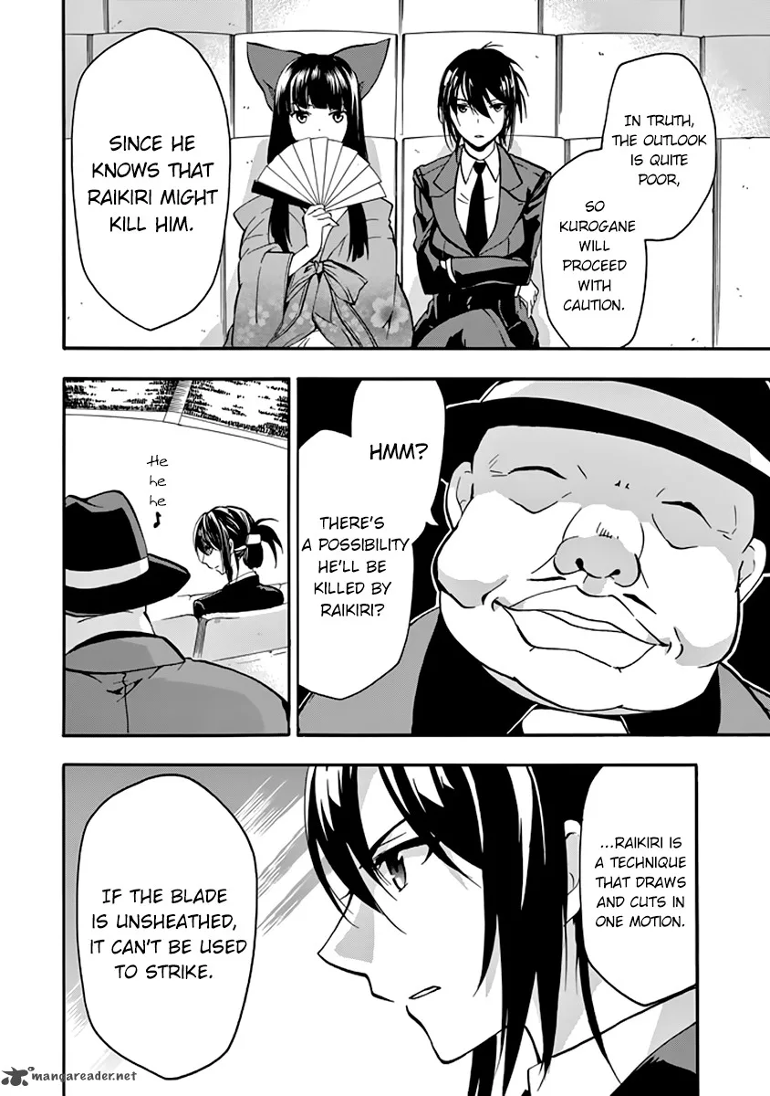 Rakudai Kishi no Cavalry Chapter 31 page 11