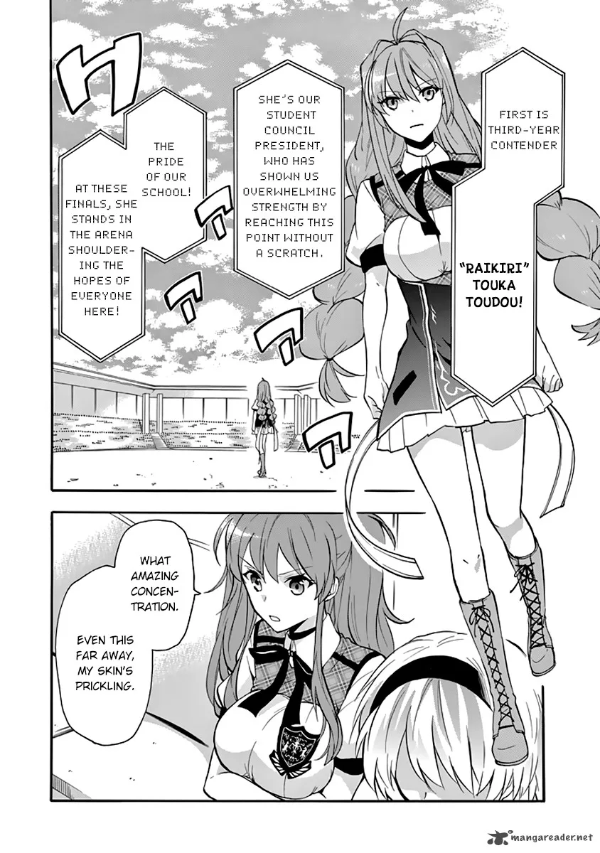 Rakudai Kishi no Cavalry Chapter 31 page 5