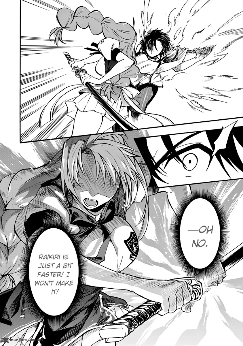 Rakudai Kishi no Cavalry Chapter 31 page 26