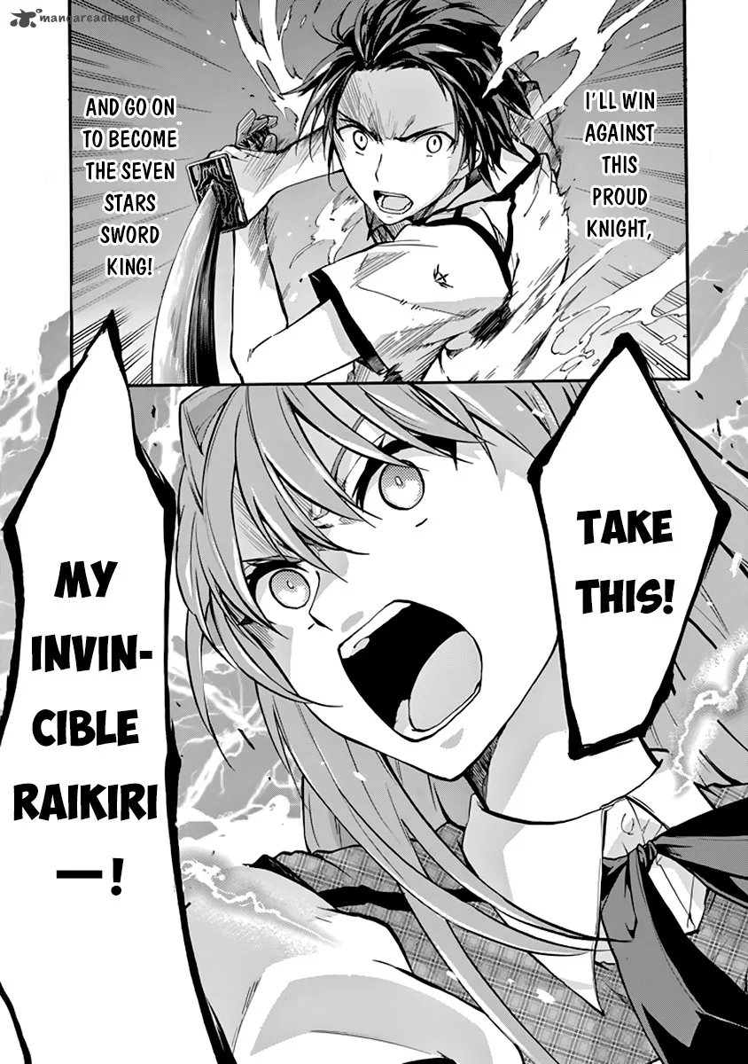 Rakudai Kishi no Cavalry Chapter 31 page 25