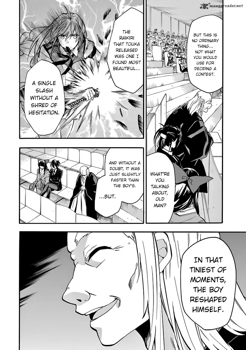 Rakudai Kishi no Cavalry Chapter 31 page 41