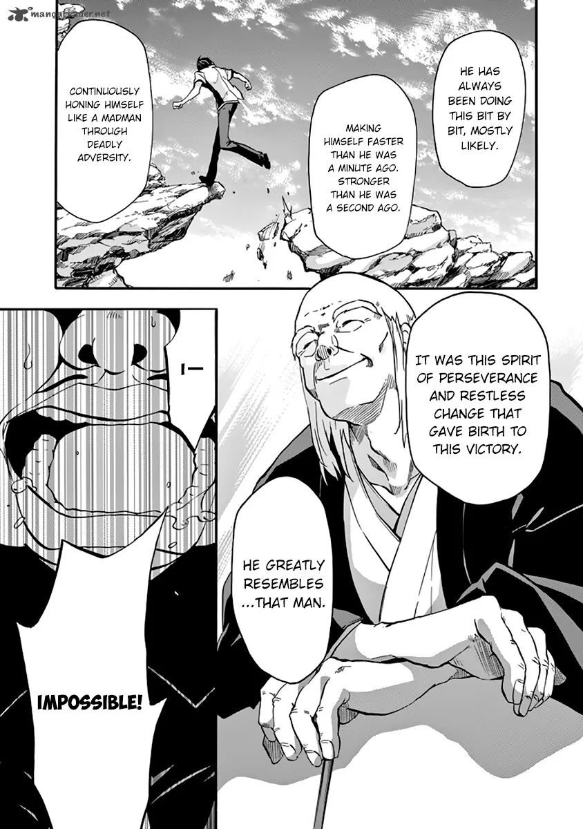 Rakudai Kishi no Cavalry Chapter 31 page 42