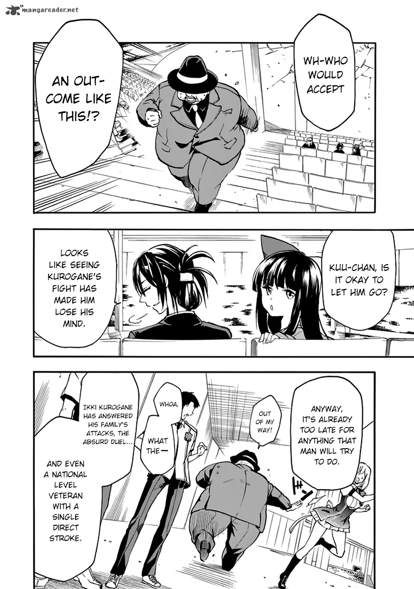 Rakudai Kishi no Cavalry Chapter 31 page 43