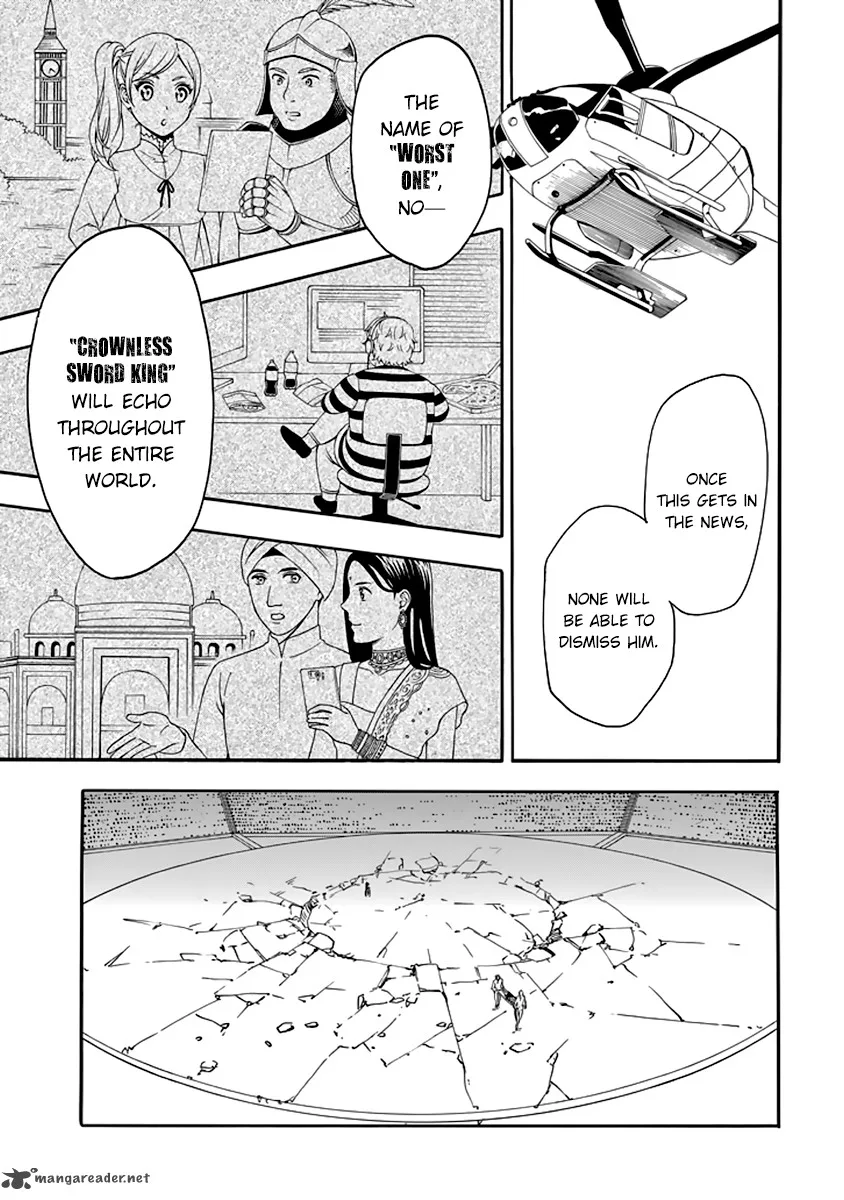 Rakudai Kishi no Cavalry Chapter 31 page 44