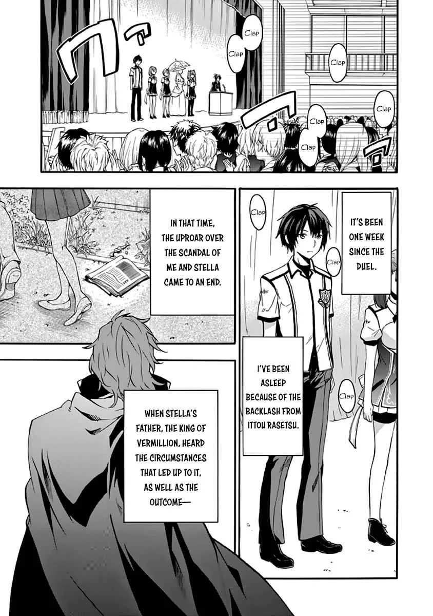 Rakudai Kishi no Cavalry Chapter 32 page 5