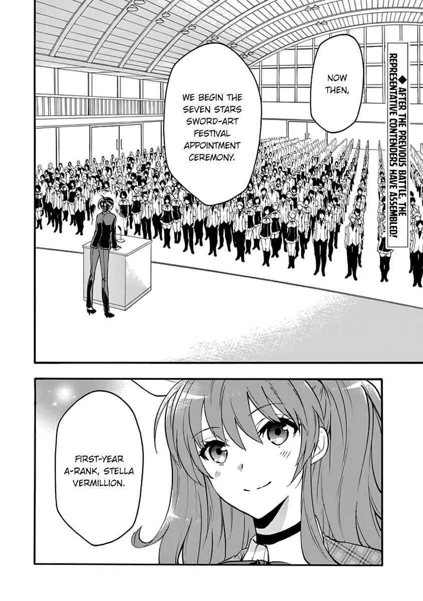 Rakudai Kishi no Cavalry Chapter 32 page 2