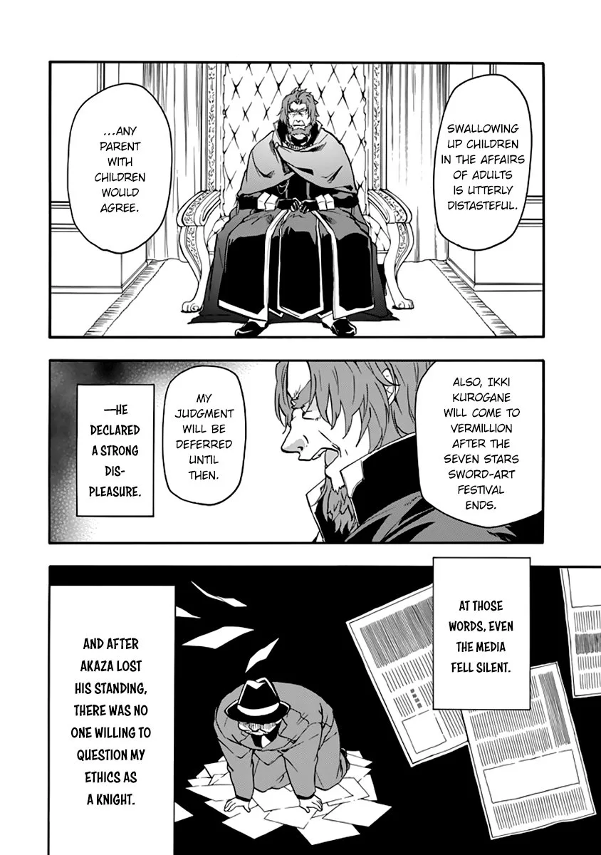 Rakudai Kishi no Cavalry Chapter 32 page 6