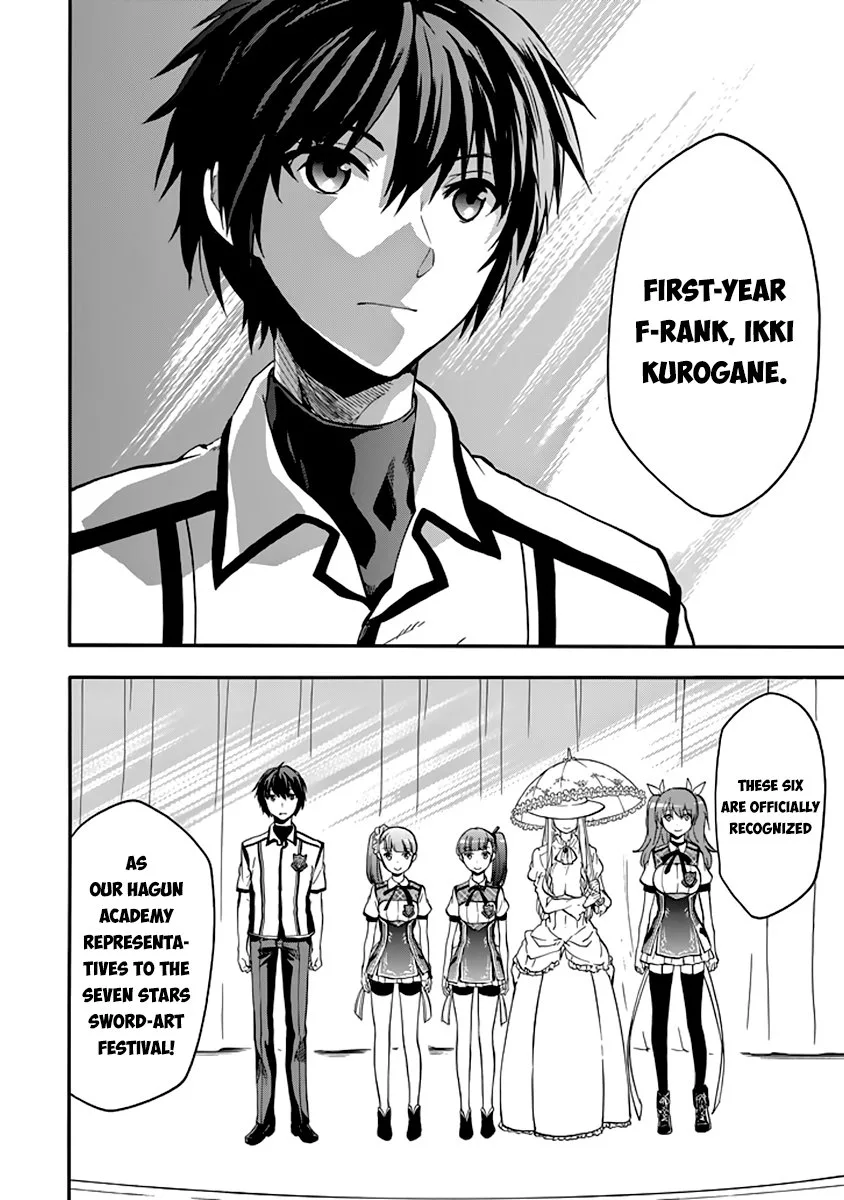 Rakudai Kishi no Cavalry Chapter 32 page 4