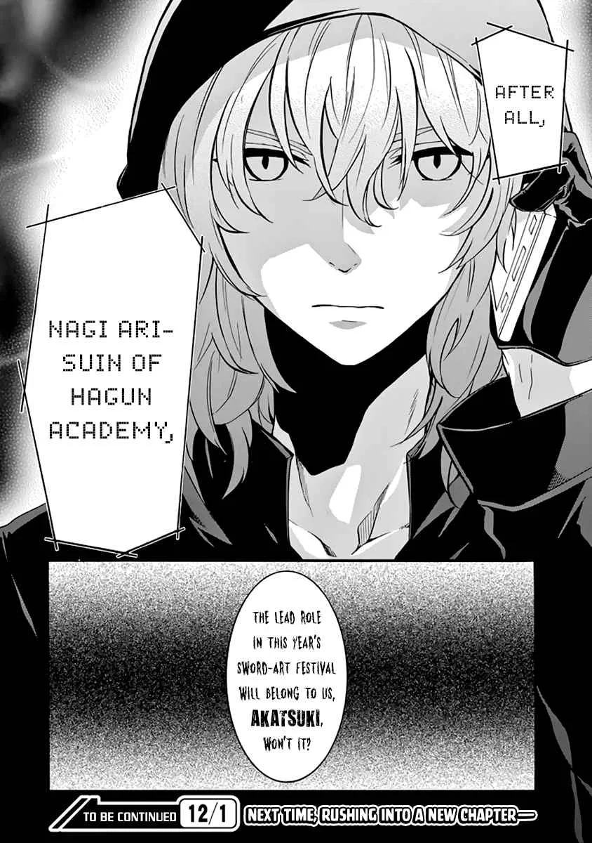 Rakudai Kishi no Cavalry Chapter 32 page 30