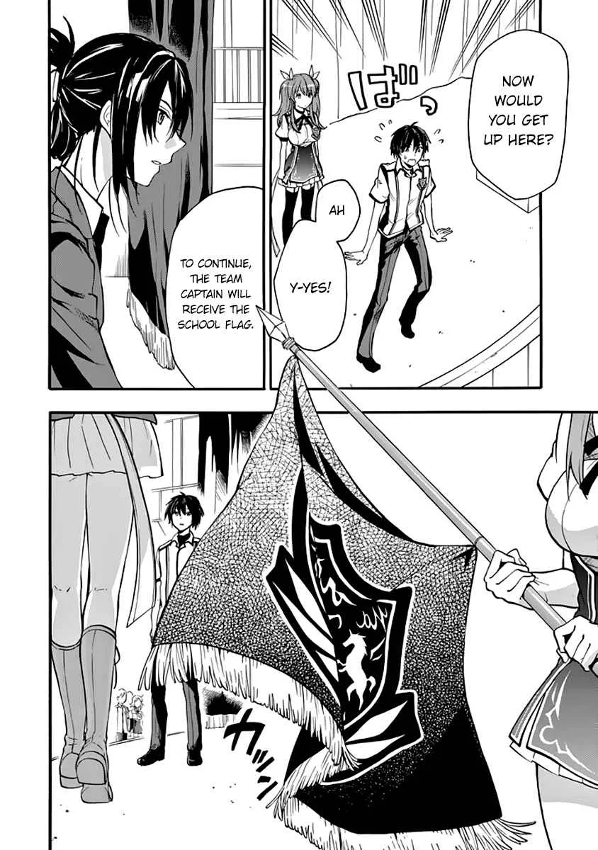 Rakudai Kishi no Cavalry Chapter 32 page 10