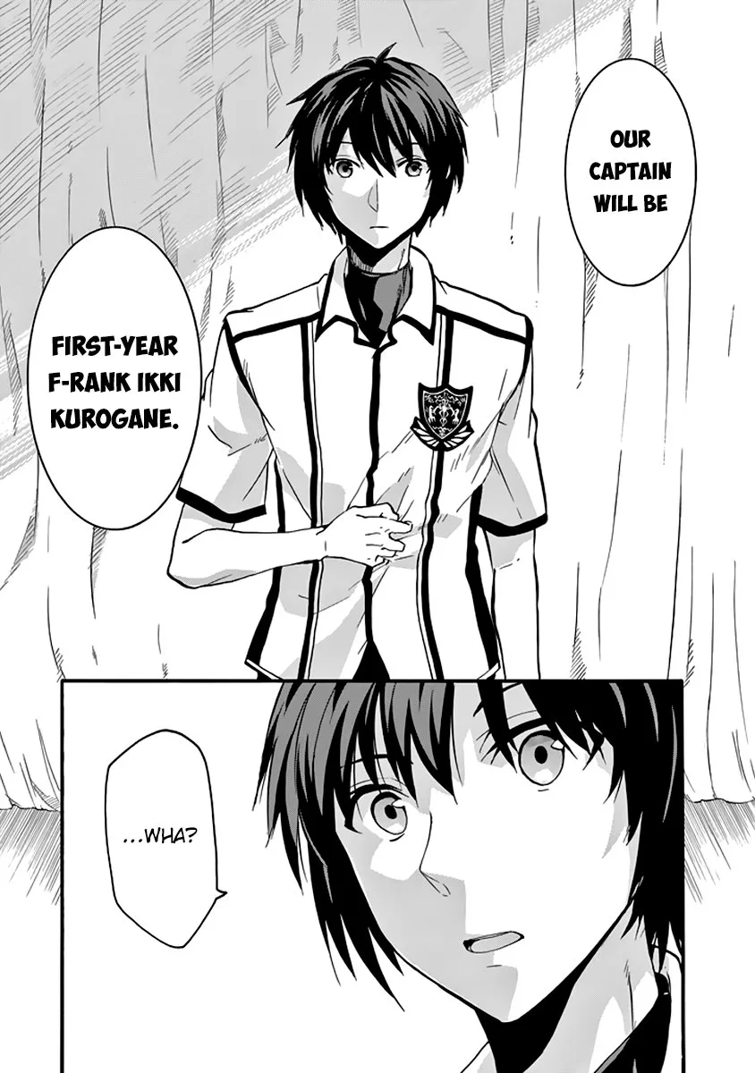 Rakudai Kishi no Cavalry Chapter 32 page 8