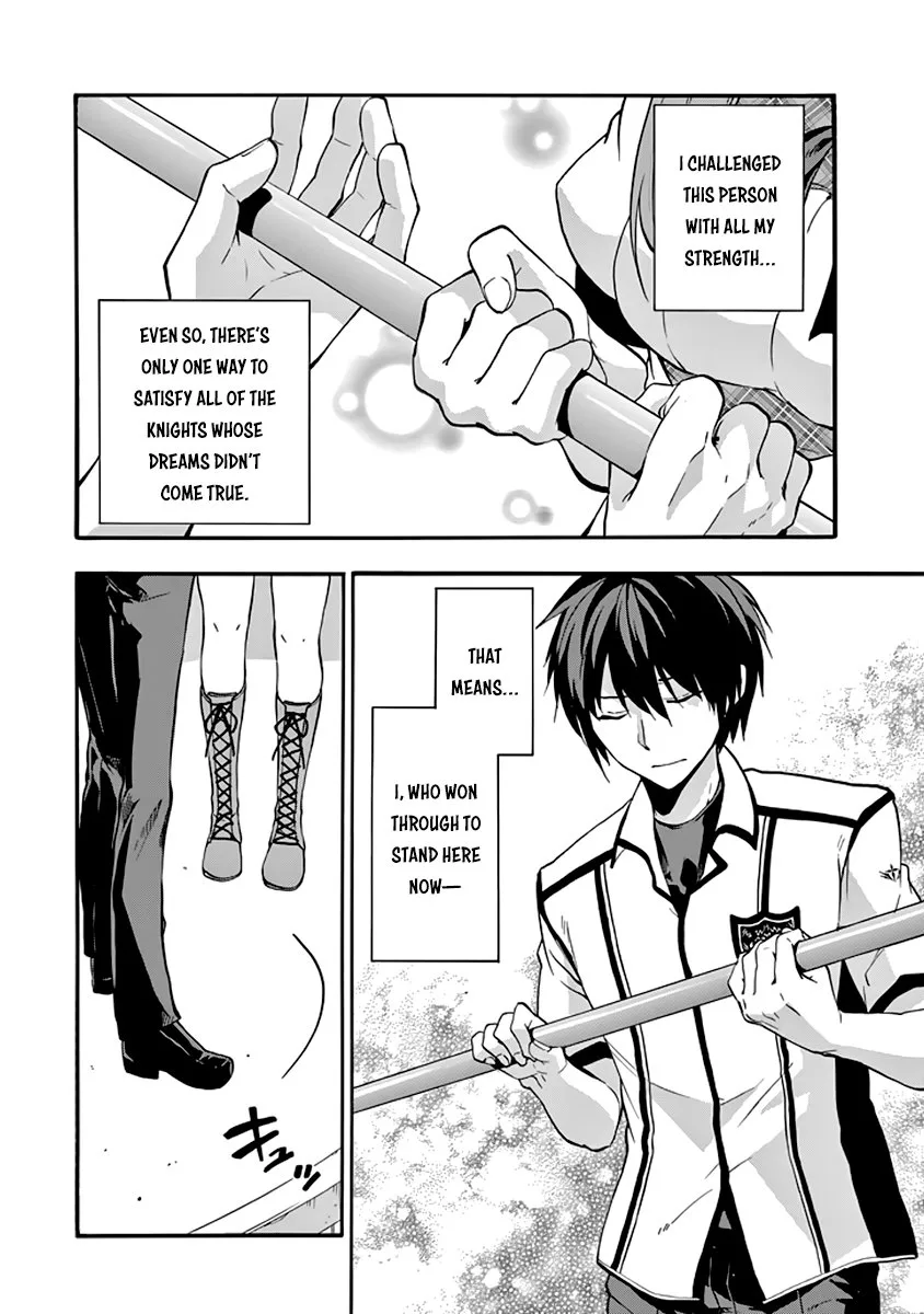Rakudai Kishi no Cavalry Chapter 32 page 18