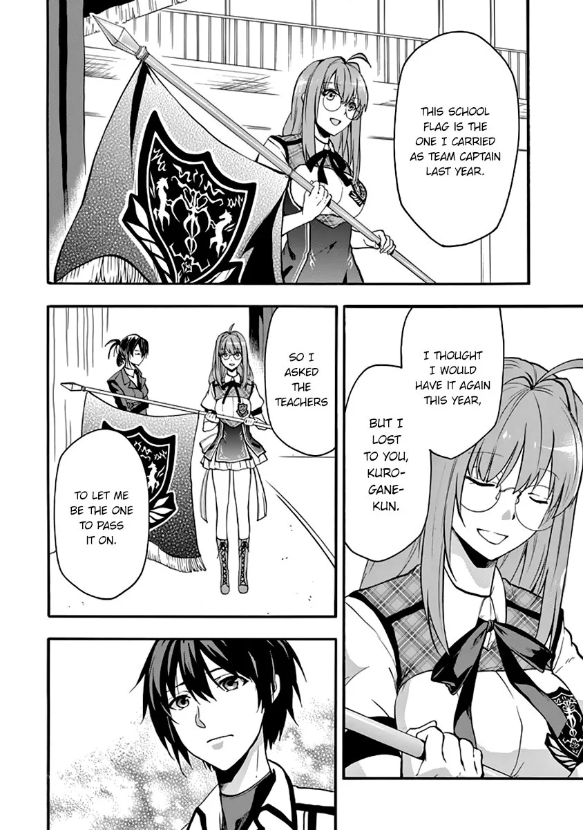 Rakudai Kishi no Cavalry Chapter 32 page 12