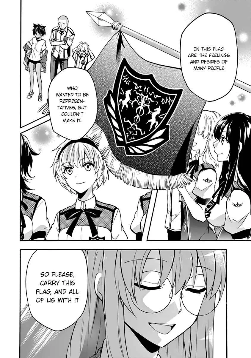 Rakudai Kishi no Cavalry Chapter 32 page 16