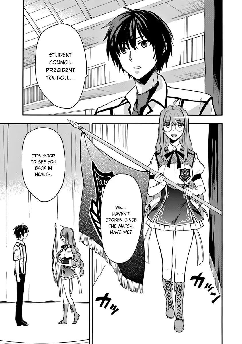 Rakudai Kishi no Cavalry Chapter 32 page 11