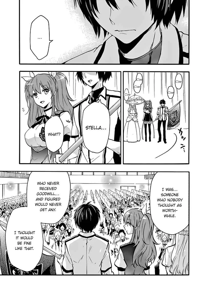 Rakudai Kishi no Cavalry Chapter 32 page 21