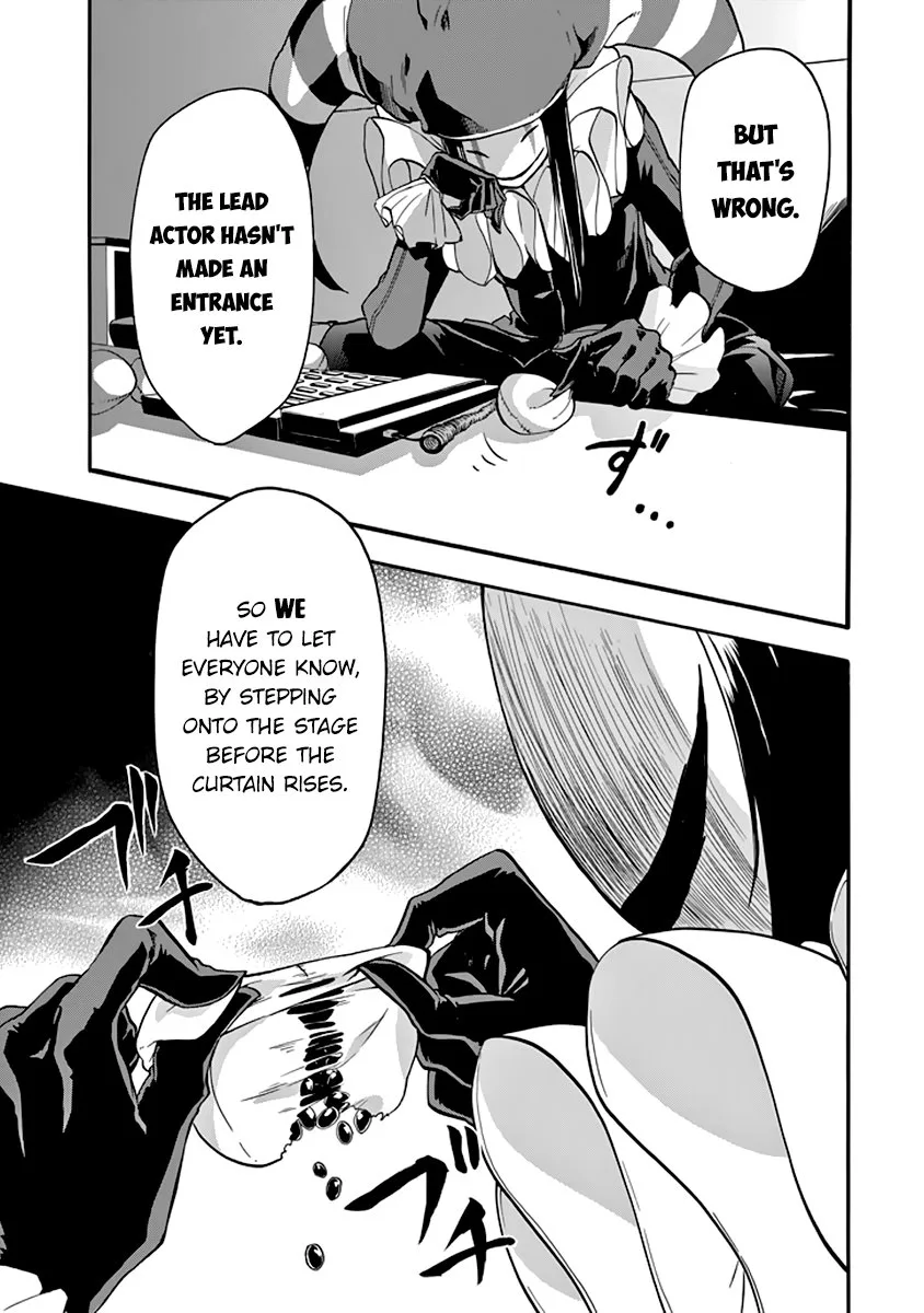 Rakudai Kishi no Cavalry Chapter 32 page 27