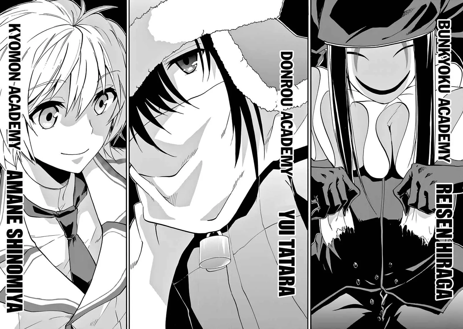 Rakudai Kishi no Cavalry Chapter 32 page 28