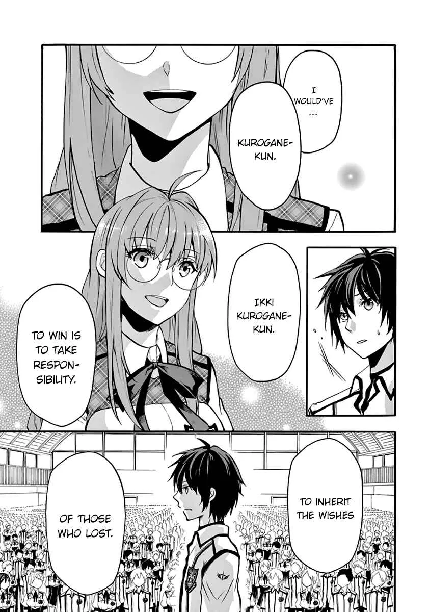 Rakudai Kishi no Cavalry Chapter 32 page 15