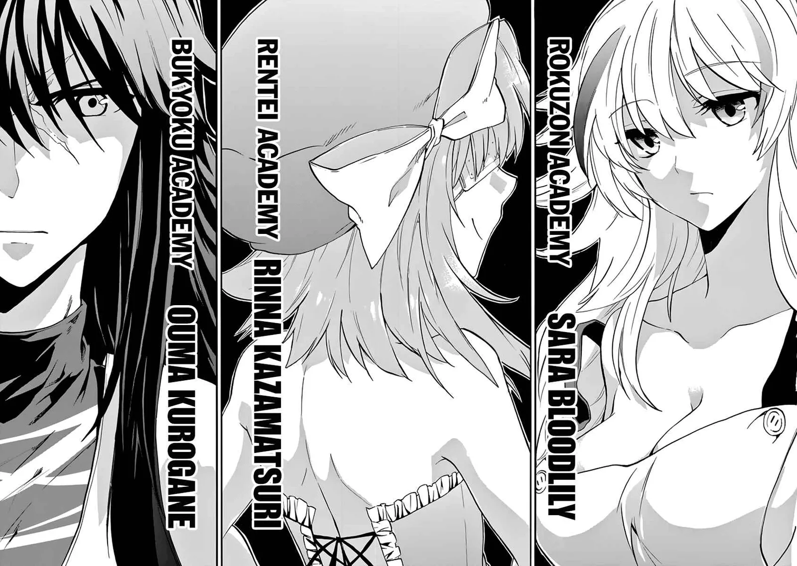 Rakudai Kishi no Cavalry Chapter 32 page 29