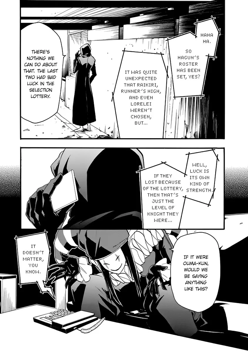 Rakudai Kishi no Cavalry Chapter 32 page 24