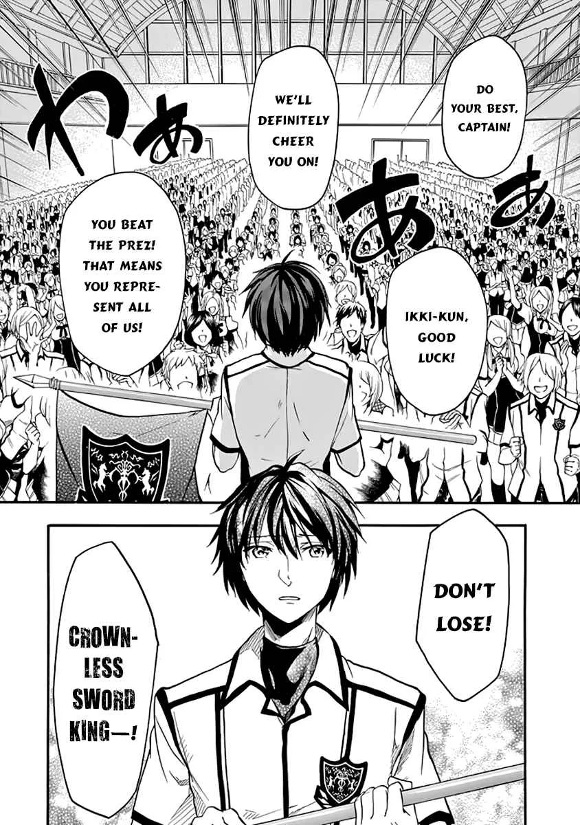 Rakudai Kishi no Cavalry Chapter 32 page 20