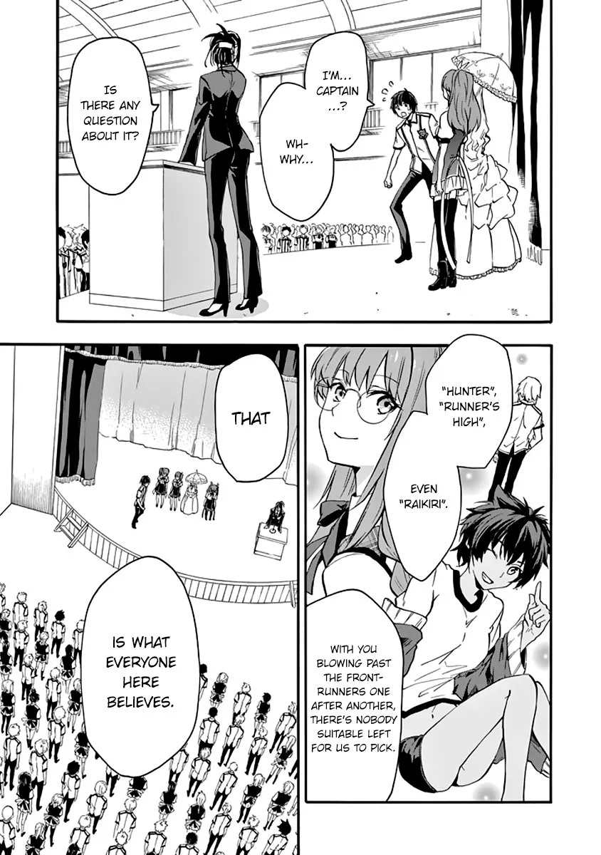 Rakudai Kishi no Cavalry Chapter 32 page 9