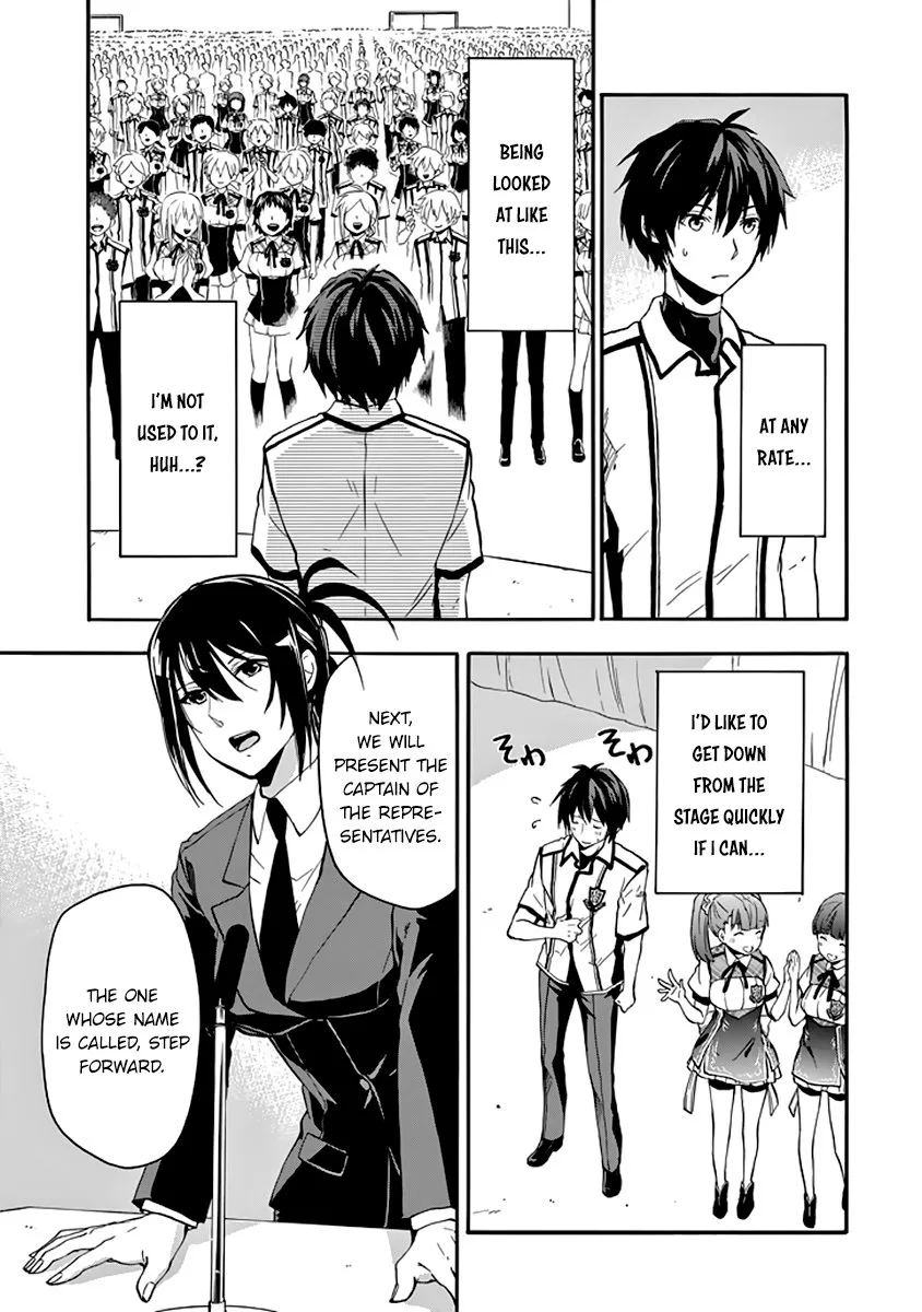 Rakudai Kishi no Cavalry Chapter 32 page 7