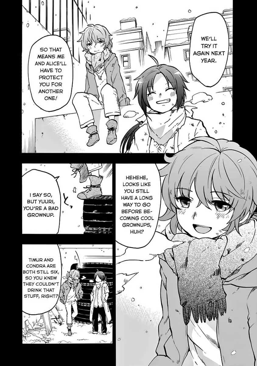 Rakudai Kishi no Cavalry Chapter 33 page 4